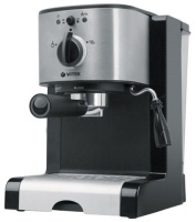 Купити кавоварка Vitek VT-1513  за ціною від 899 грн.