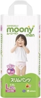 Купить подгузники Moony Pants Girl L (/ 42 pcs) по цене от 460 грн.