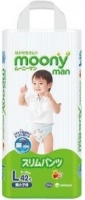 Купить подгузники Moony Pants Boy L (/ 42 pcs) по цене от 460 грн.