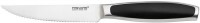 Купить кухонный нож Fiskars Royal 1016462  по цене от 1455 грн.