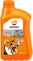 Купить трансмиссионное масло Repsol Moto Transmisiones Trial 75W 1L: цена от 535 грн.