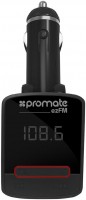 Купить FM-трансмиттер Promate EzFM  по цене от 299 грн.