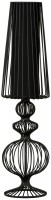 Купить настольная лампа Nowodvorski Aveiro 5126: цена от 3926 грн.