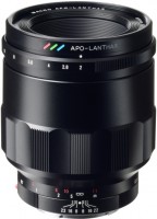 Купить объектив Voigtlaender 65mm f/2.0 Macro APO-Lanthar: цена от 61828 грн.