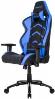 Купить компьютерное кресло AKRacing Player  по цене от 10999 грн.