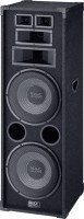 Купить акустическая система Mac Audio Soundforce 2300  по цене от 9351 грн.