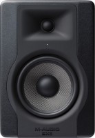Купить акустическая система M-AUDIO BX5 D3: цена от 4610 грн.
