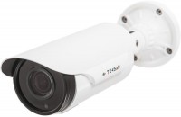Купить камера видеонаблюдения Tecsar AHDW-40V2M  по цене от 1570 грн.