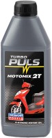 Купить моторное масло PULS Moto 2T 1L  по цене от 65 грн.
