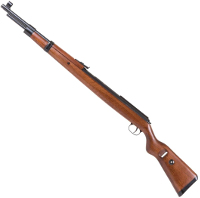 Купить пневматическая винтовка Diana Mauser K98  по цене от 14210 грн.