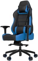 Купить компьютерное кресло Vertagear P-Line PL6000: цена от 17507 грн.