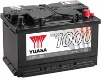описание, цены на GS Yuasa YBX1000