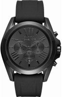 Купить наручные часы Michael Kors MK8560  по цене от 16360 грн.
