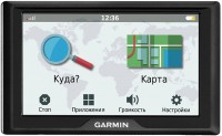 Купить GPS-навигатор Garmin Drive 51LMT  по цене от 7280 грн.