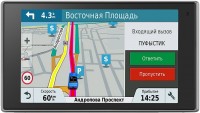 Купить GPS-навигатор Garmin DriveLuxe 51LMT-S Europe  по цене от 9740 грн.
