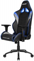 Купить компьютерное кресло AKRacing Overture  по цене от 10999 грн.