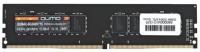 Купить оперативная память Qumo DDR4 DIMM 1x8Gb (QUM4U-8G2400P16) по цене от 918 грн.