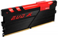 Купить оперативная память Geil EVO X DDR4 (GEXB416GB2400C16SC) по цене от 4058 грн.