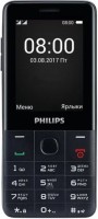 Купить мобильный телефон Philips Xenium E116  по цене от 1701 грн.