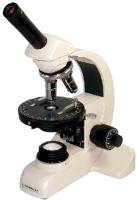Купить микроскоп Paralux L1050 Polarisant 640X  по цене от 6259 грн.