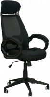 Купить комп'ютерне крісло Special4you Briz: цена от 4217 грн.