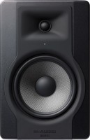 Купить акустическая система M-AUDIO BX8 D3  по цене от 7450 грн.
