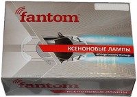 Купити автолампа Fantom Xenon H1 6000K 35W Kit  за ціною від 870 грн.