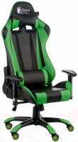 Купить компьютерное кресло Special4you ExtremeRace  по цене от 5300 грн.