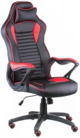 Купить комп'ютерне крісло Special4you Nero: цена от 4949 грн.