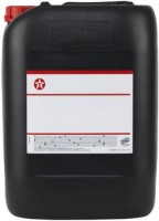 Купить моторное масло Texaco Havoline Extra 10W-40 20L  по цене от 4533 грн.