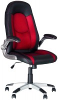 Купить компьютерное кресло Nowy Styl Rider Anyfix  по цене от 3749 грн.
