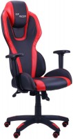 Купить компьютерное кресло AMF VR Racer Atom  по цене от 6600 грн.