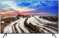 Купить телевизор Samsung UE-55MU7050  по цене от 21480 грн.
