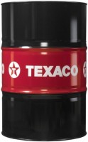 Купить моторное масло Texaco Havoline Ultra S 5W-40 208L: цена от 47920 грн.