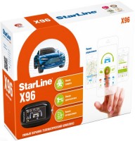 Купить автосигнализация StarLine X96-SL  по цене от 16500 грн.