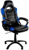 Купить компьютерное кресло Arozzi Enzo  по цене от 7544 грн.