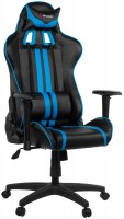 Купить компьютерное кресло Arozzi Mezzo  по цене от 12809 грн.
