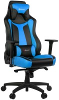Купить компьютерное кресло Arozzi Vernazza: цена от 16315 грн.