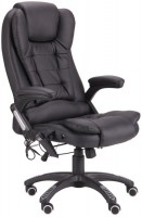 Купити комп'ютерне крісло AMF Bali  за ціною від 8814 грн.