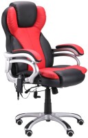 Купить компьютерное кресло AMF Malibu  по цене от 9183 грн.