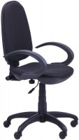 Купить компьютерное кресло AMF Pluton 50/AMF-5  по цене от 2897 грн.