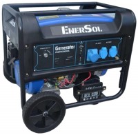 Купить электрогенератор EnerSol SG-8EB  по цене от 21258 грн.