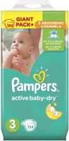 Купить подгузники Pampers Active Baby-Dry 3 (/ 124 pcs) по цене от 645 грн.