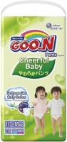 Купить подгузники Goo.N Cheerful Baby XL по цене от 378 грн.