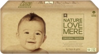 Купить подгузники Nature Love Mere Original Diapers S (/ 52 pcs) по цене от 640 грн.