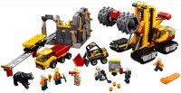 Купить конструктор Lego Mining Experts Site 60188  по цене от 7799 грн.