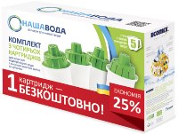 Купить картридж для воды Nasha Voda CRVK4  по цене от 330 грн.