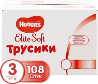 Купить подгузники Huggies Elite Soft Pants 3 (/ 108 pcs) по цене от 1099 грн.