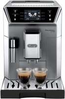 Купить кофеварка De'Longhi PrimaDonna Class ECAM 550.75.MS  по цене от 37000 грн.