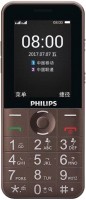 Купити мобільний телефон Philips Xenium E331  за ціною від 2099 грн.